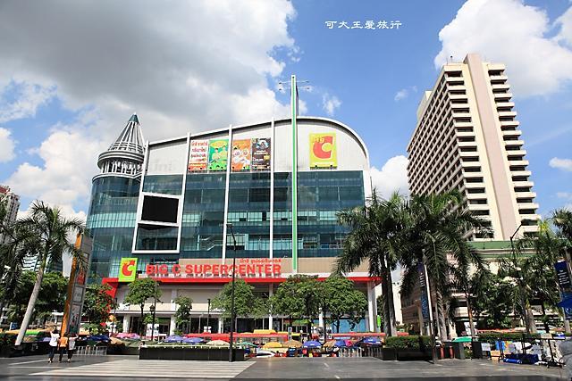 Dt Hotel - Pratunam Bangkok Exterior foto